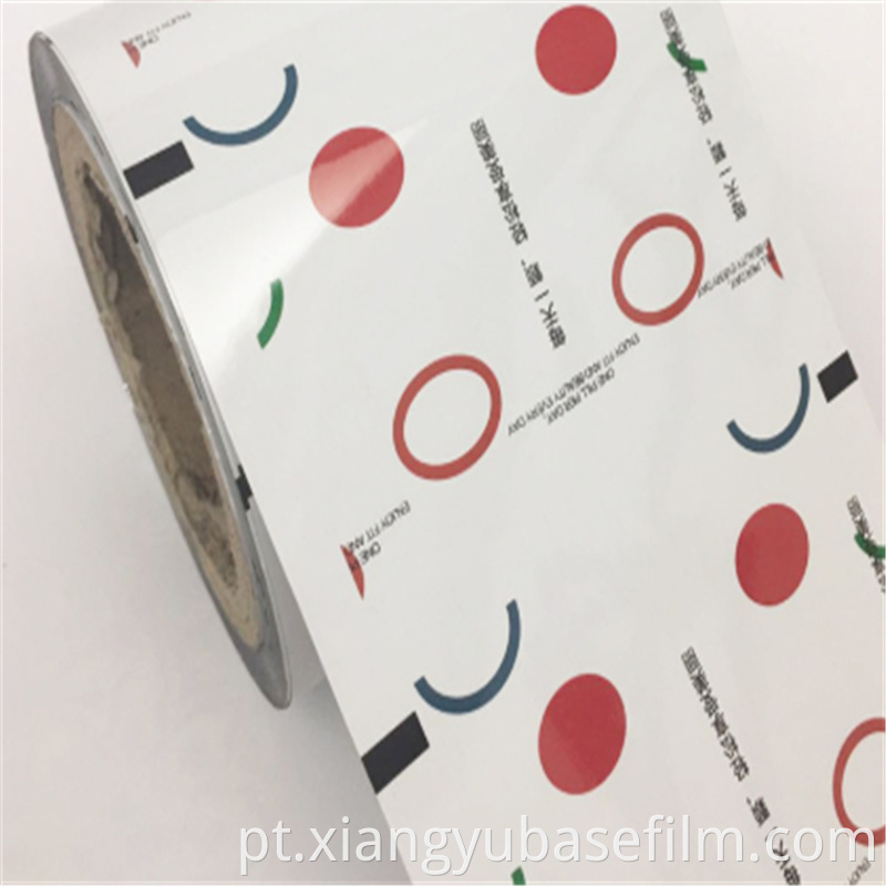 Pet Packaging Metallization Film 2